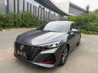 Changan Eado 23 Enjoy Edition PLUS Blue Whale NE 1.4T GDI DCT Zun