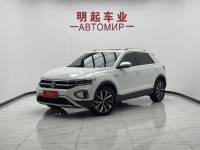 Volkswagen Tange 23 280TSI DSG two-wheel drive time edition