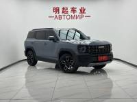 Haval Kugou 22 1.5T DCT two-wheel drive tide sound version