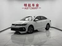 Volkswagen Lavida 2023 New Frontier Edition 1.5L Automatic New Wish Version