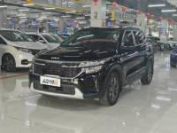 Kia Setus 23 Kia Cetos