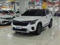 Kia Setus 23 Kia Cetos