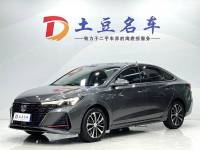 Changan Eado 2022 PLUS Blue Whale NE 1.4T GDI DCT Flagship Edition