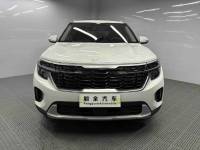 Kia Setus 2023 1.5L CVT Luxury Edition