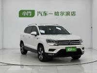 Volkswagen Tharu 2022 280TSI FWD Comfort Edition