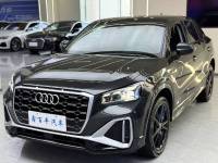 Audi Audi Q2L 2022 35 TFSI Progressive Dynamic Type