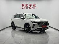 GAC Trumpchi Trumpchi GS4 21 270T Auto Star Edition