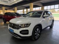 Volkswagen Public Public 2022 Tanyue 1.4TSI  280TSI 2WD Luxury Intelligent Connection Edition