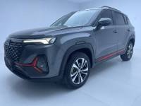 Changan CS35 PLUS 2022 Blue Whale NE 1.4T DCT Luxury Model