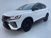 Geely Binyue 2021 1.4T DCT Diamond Edition