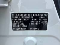Honda XR-V 2021 1.5L CVT Comfort Edition