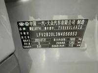 Volkswagen Jetta VS7  2022 280TSI Automatic Highlight Glorious Edition