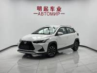 Toyota Yaris L 22 Yaris L X 1.5L CVT Luxury PLUS Edition