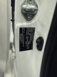 Toyota Levin 2022 185T CVT Luxury Edition