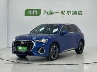 Audi Q3 23 35 TFSI Fashion Dynamic Type（1.4T）