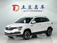 Skoda Karoq 2021 TSI280 Luxury Edition