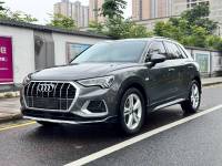 Audi Q3 2022 Q3 1.4TFSI 35TFSI Fashion Elegant Type