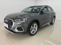 Audi Q3 2022  35 TFSI is fashionable and elegant