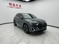 Audi Q3 22 35 TFSI Fashion Dynamic Type