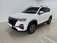 Changan changan Changan CS35PLUS2023 Enjoyment Edition 1.4 TDCT Luxury