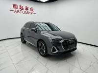 Audi Q3 23 35 TFSI Fashion Dynamic Type（1.4T）