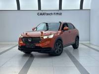 Honda Honda 2023 XR-V 1.5 Stepless Hot version Automatic transmission