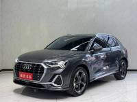Audi Q3 22 Audi Q3  35TFSI is fashionable and dynamic