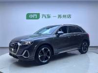 Audi Q3 2022 35 TFSI Fashion Dynamic Type China VI Emission Standard