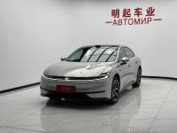 Changan A06 26 240 Laser Ultra 	+