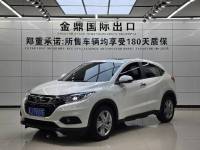 Honda Vezel 2022  1.5L CVT Elite Intelligent Enjoyment Edition