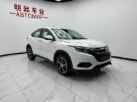 Honda Vezel 21 1.5L CVT Pioneer Edition China VI Emission Standard