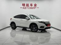 Honda Vezel 21 1.5L CVT Pioneer Edition China VI Emission Standard