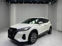 Nissan Kicks 23 Enthusiastic version 1.5L Dripping "strength" to Luxury Edition