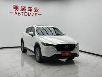 Mazda CX-5 24 2.0L Automatic FWD Prestige Trendy Edition