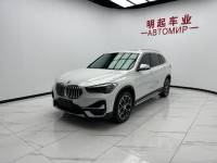 BMW X1 22 sDrive20Li Fashion Model